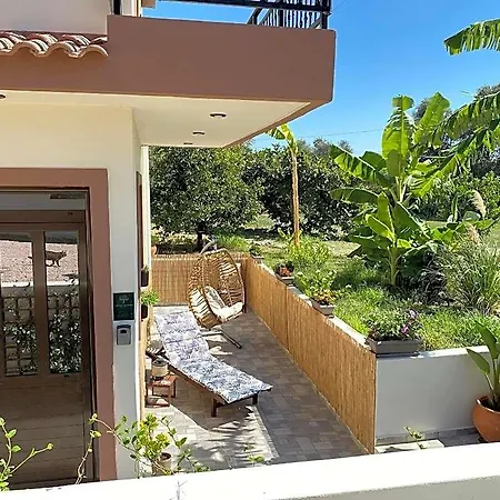Casa Terra