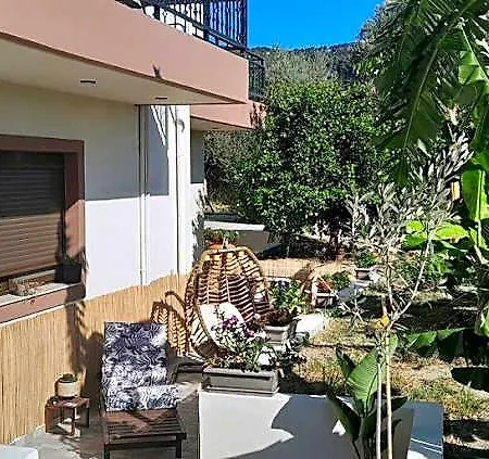 Casa Terra